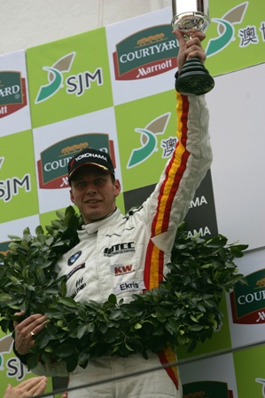Duncan Huisman op het podium!